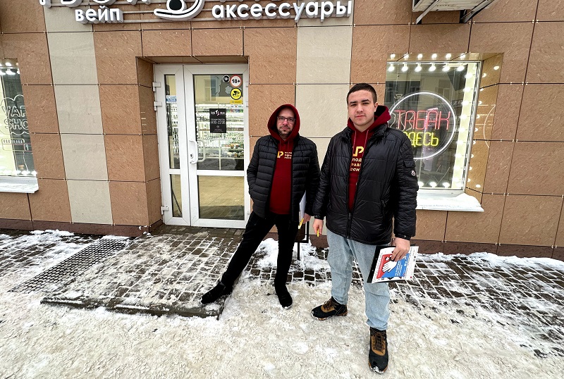 Продолжаются рейды "Справедливого дозора"!