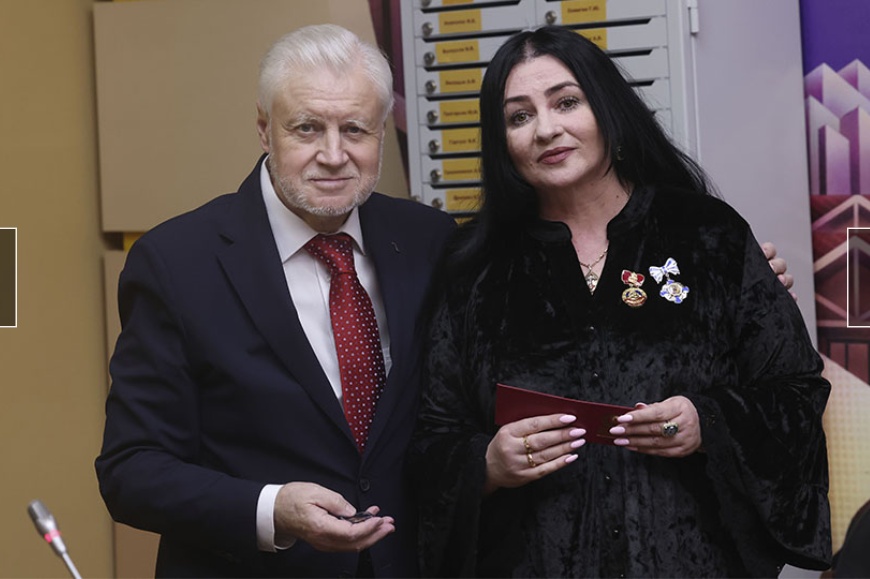 Сергей Миронов вручил партийные билеты новым членам СРЗП
