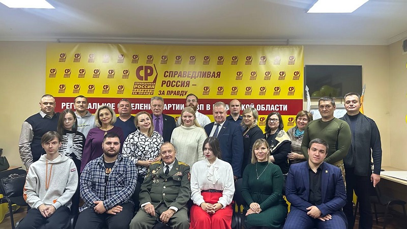 Анастасия Павлюченкова встретилась с калужскими справедливороссам