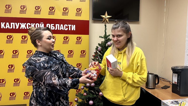 Друзья, творите добро!